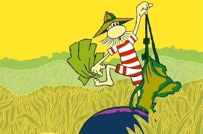 Kino Muranów Kino Muranów