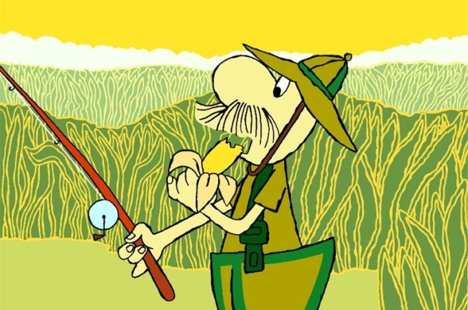 Kino Muranów Kino Muranów