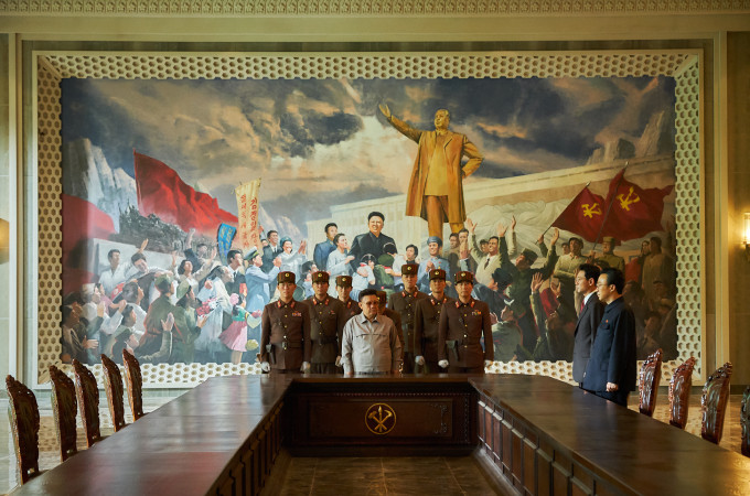 Kino Muranów