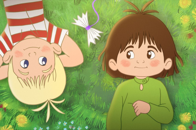Kino Muranów