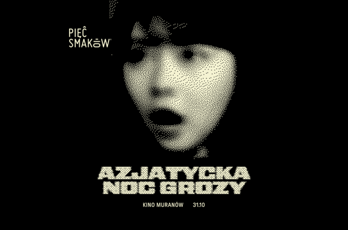 Kino Muranów