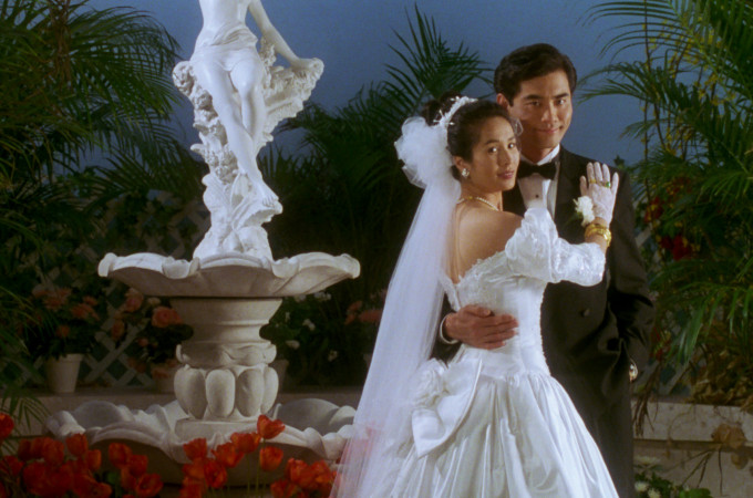 The Wedding Banquet.1