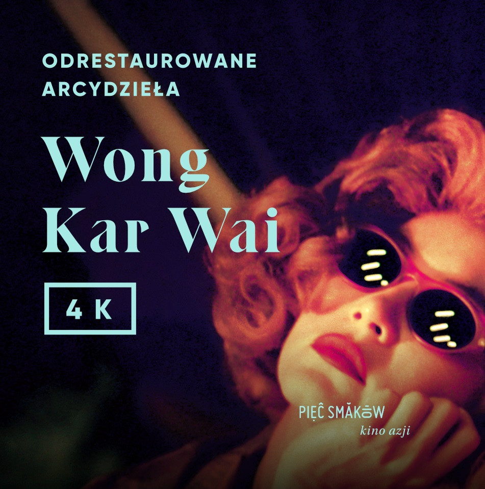 Wong Kar Wai