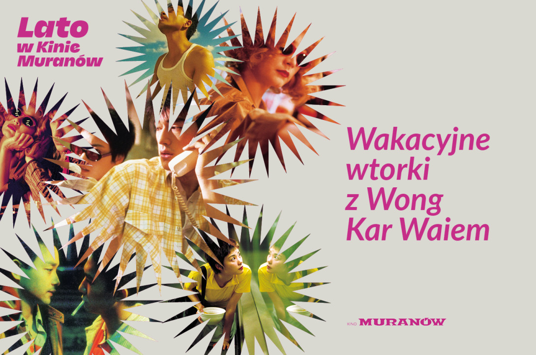 Kino Muranów Kino Muranów